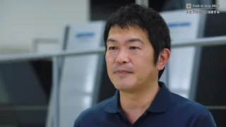 Sheetfed Commercial - Heidelberg Japan Open House