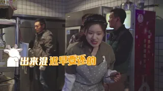 Dating in the kitchen 我，喜欢你 BTS: Genius Chef Zhao Lusi actually cooked by herself in the drama?