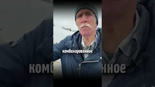 Чем укрыть виноградный куст на зиму? #укрытиевинограданазиму