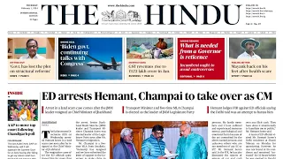 1 February 2024 Current Affairs Today | The Hindu Newspaper Today | Daily Current Affairs for UPSC