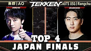 Tekken 7 - Japan Finals - TOP 4 feat. Rangchu, Ao, Double, Chikurin