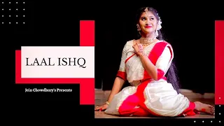 Laal Ishq  | Dance cover | Deepika Padukone & Ranveer Singh l Ram-leela