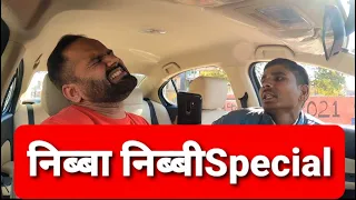 प्यार की FIRE Car Prank RJ Purab EP 13