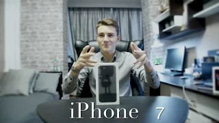 iPhone 7 - Распаковка и первая настройка - RVS