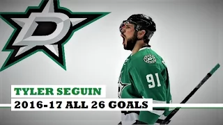 Tyler Seguin (#91) ● ALL 26 Goals 2016-17 Season (HD)