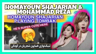 تنبک‌نوازی همایون شجریان در کودکی در حضور پدر | Homayoun Shajarian Plays Tombak REACTION!♥️🇮🇷