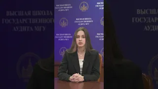 Земля в СССР и в современной России #олимпиада #экологическоеправо