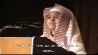 Little boy reciting Quran (English Subtitles)