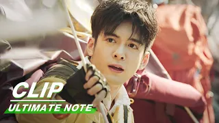 Clip: Wu Xie Nearly Falls Off The Cliff | Ultimate Note EP32 | 终极笔记 | iQIYI