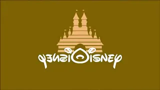 Walt Disney Pictures Logo Effects 2