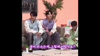 디노 | 영어 안 쓰는게 그렇게 어렵나요? 🦖 세븐틴 윷놀이