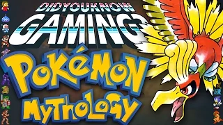 Pokemon & Mythology - Did You Know Gaming? Feat. Jimmy Whetzel