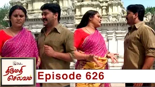 Thirumathi Selvam Episode 626, 04/10/2020 | #VikatanPrimeTime