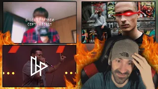 U-ki ‐ D-LOW BEATBOX COPY + MIDDLE SCHOOL + King Inertia - Reckless (Hiss Remix) | REACTION!!!