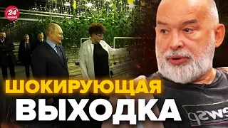 🤯ШЕЙТЕЛЬМАН: Впервые в ЖИЗНИ! Путин ОПОЗОРИЛСЯ на Чукотке/ Финляндия УДИВИЛА решением @sheitelman