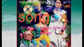 new nagpuri🎵🎵 DJ 🎧🎧 remix 🎼🎧 bhaag ne to das bo nagin jaisan🎧🎧🎧