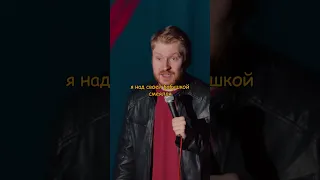 ПОПЕРЕЧНЫЙ ПРО ЗВОНОК