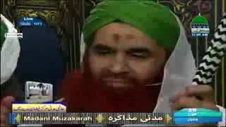 naat Sair e Gulshan Kon Dekhe Dasht e Taiba Chor Kar by Mahmood Attari