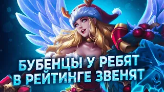 VSG 2.0 ПЕРЕЗАГРУЗКА! ТРЕНИМ ФУЛКУ - Mobile Legends