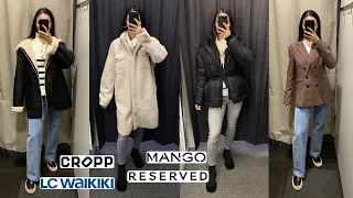 ШОППІНГ-ВЛОГ: RESERVED, MANGO, CROPP, LC WAIKIKI | БАГАТО ВЕРХНЬОГО ОДЯГУ