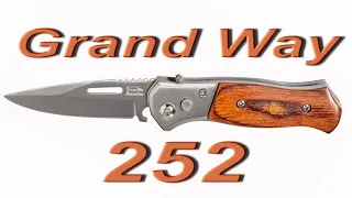 Grand Way 252, обзор, разборка, устройство ножа