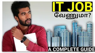 How To Get An IT-JOB | College To Campus | Complete Guide | in தமிழ்