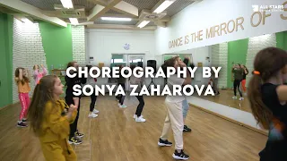 Rakhim - Синий Lamborghini Choreography by Соня Захарова All Stars Dance Centre 2021