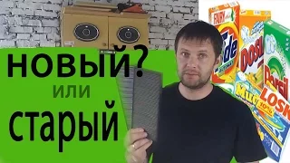 замена? салонного фильтра хендай акцент cabin filter replacement Hyundai accent