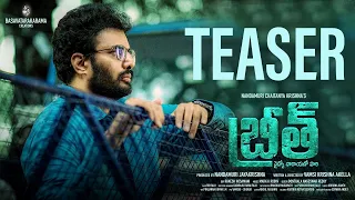 Nandamuri Chaitanya Krishna  | Breathe Movie Teaser || Political Fire