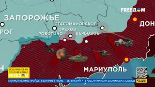 💥 Карта войны: ВСУ отбивают вражеские АТАКИ, РФ не удается ПРОРВАТЬ украинскую оборону