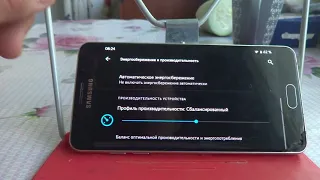 Как работает Samsung Galaxy A5 (2016) на Android 11