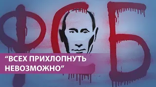 "Сталинские методы зачистки невозможны в России". Интервью с главным редактором  "Медиазоны"