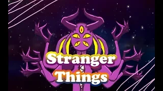 STRANGER THINGS | MEME
