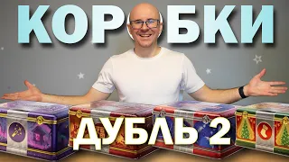 В ЭТОТ РАЗ Я ЕЁ ТОЧНО ДОСТАНУ! 🎁 Открываем 150 коробок и катаем на WT E100 (или Оруженосце?)