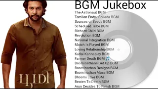 Bhoomi - BGM Jukebox  | Bhoomi Original Sound Track | Music : D. Imman