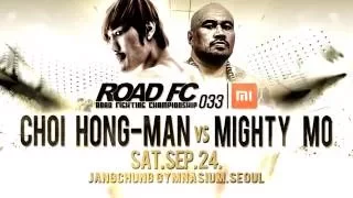 XIAOMI ROAD FC 033 최홍만 VS 마이티 모 티저