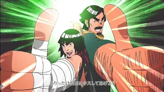 Naruto Shippuden op 17 full with Romanji, Kanji, and english subtitles