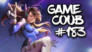 🔥 Game Coub #183 | Лучшие игровые кубы недели