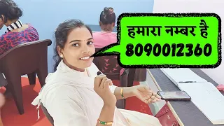 ☎️ 8090012360 शादी-विवाह के रिश्ते के लिए संपर्क करें | ladkiyo ko mobile number#shaadi #jeevansathi