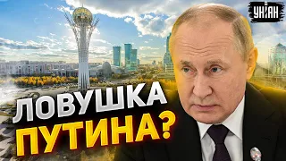 Токаев остался шавкой Кремля: Казахстан попал в ловушку Путина