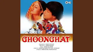 Ghoonghat Mein Chehra