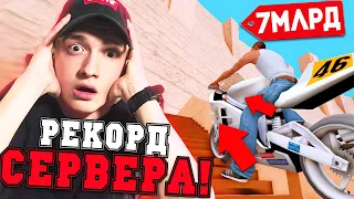 ДНЕВНОЙ СТРИМ ПО ГТА САМП / РАЗАДАЧА НА АРИЗОНА РП! GTA SAMP ARIZONA RP