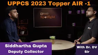 UPPSC PCS 2023 Topper Success Story | Rank - 1 | Siddhartha Gupta | Deputy Collector |  DR. DV SIR