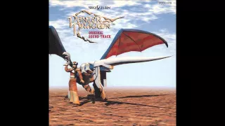 Full Panzer Dragoon OST