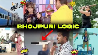 Bhojpuri Funny Action Scene Part 2 | JHALLUBHAI