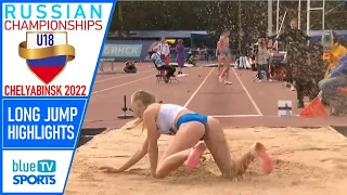 Long Jump • U18 Russian Championships ᴴᴰ