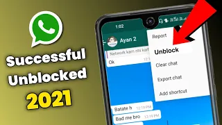 whatsapp par khud ko unblock kaise kare 2021 | how to unblock on whatsapp if someone blocked you