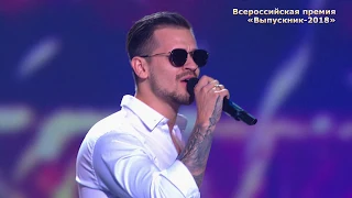 Миша Марвин и балет Аллы Духовой "TODES" - "С ней".