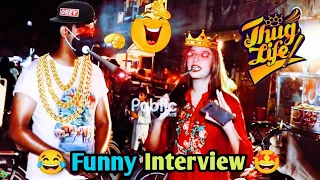 Pakistani funny interview Public Points memes💥🥳Pakistani thuglife 🤩 Savage reply 😂 Pakistani memes