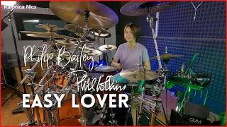 Philip Bailey & Phil Collins - Easy Lover | Drum cover by Kalonica Nicx